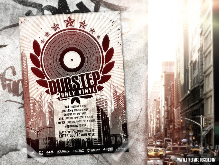 Флаер для вечеринки "DUBSTEP: Only vinyl"