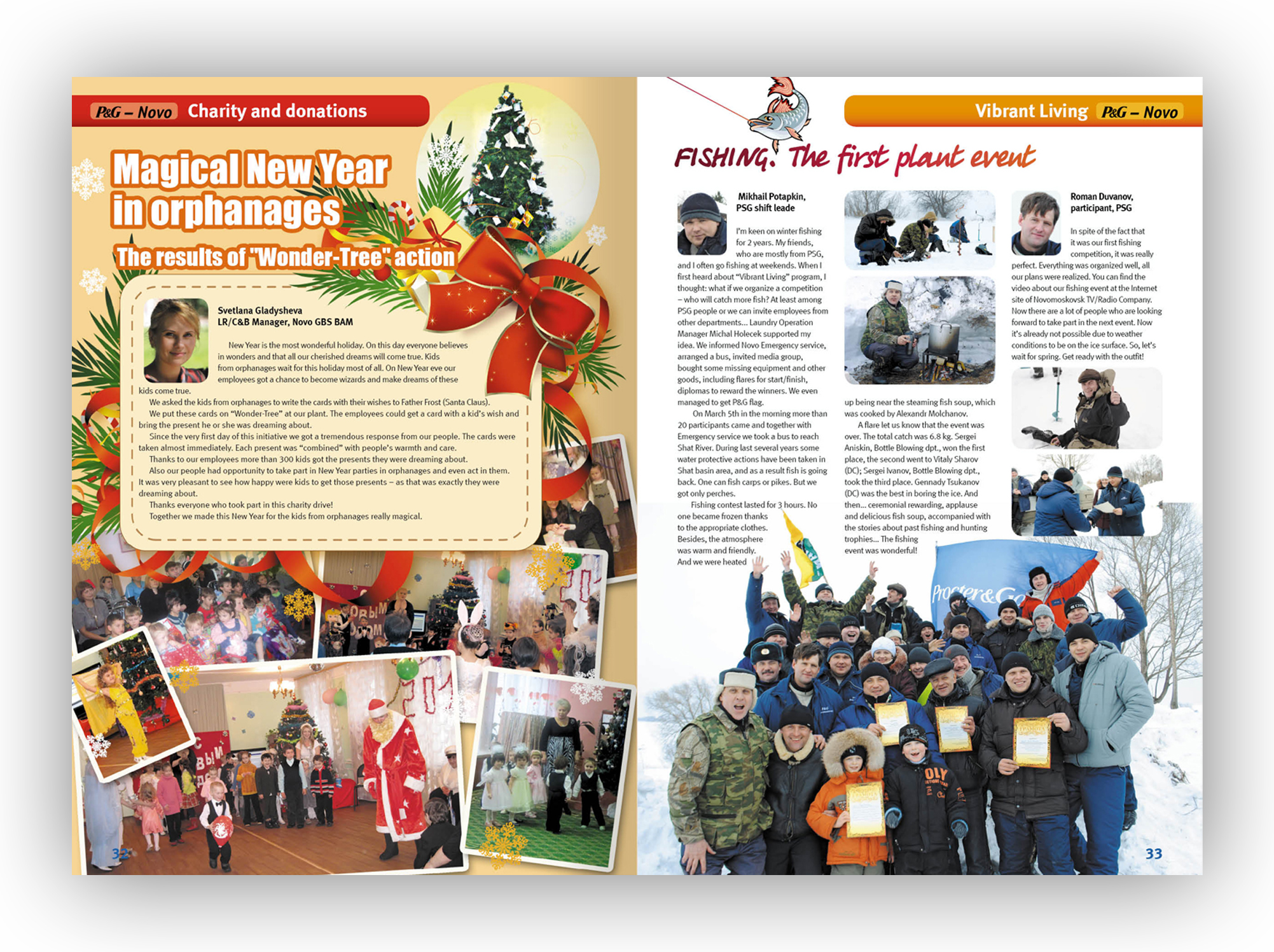Верстка журнала «Панорама» для «P&amp;G-Новомосковск» (английская верс