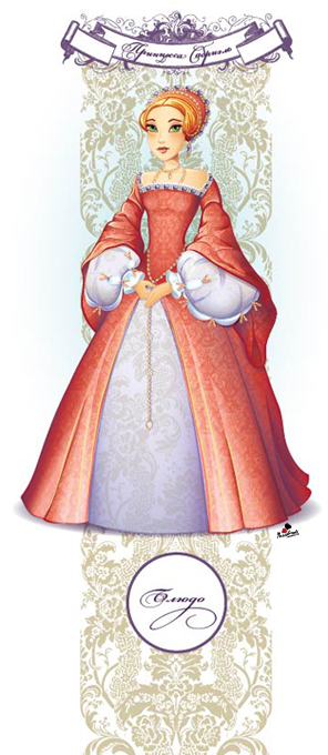 Настольная игра "Королевская охота"