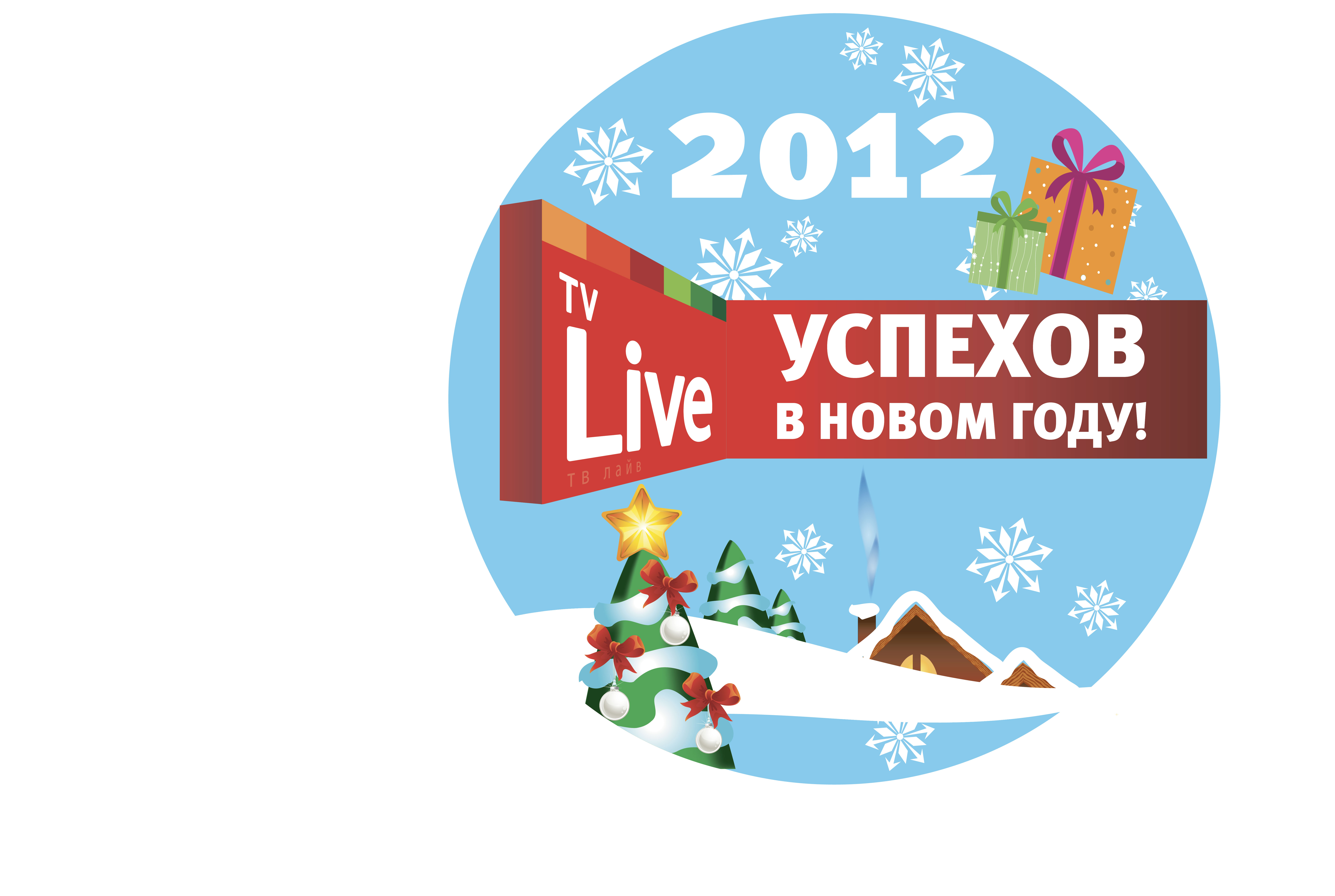 макет торта "ТВ Лайв"