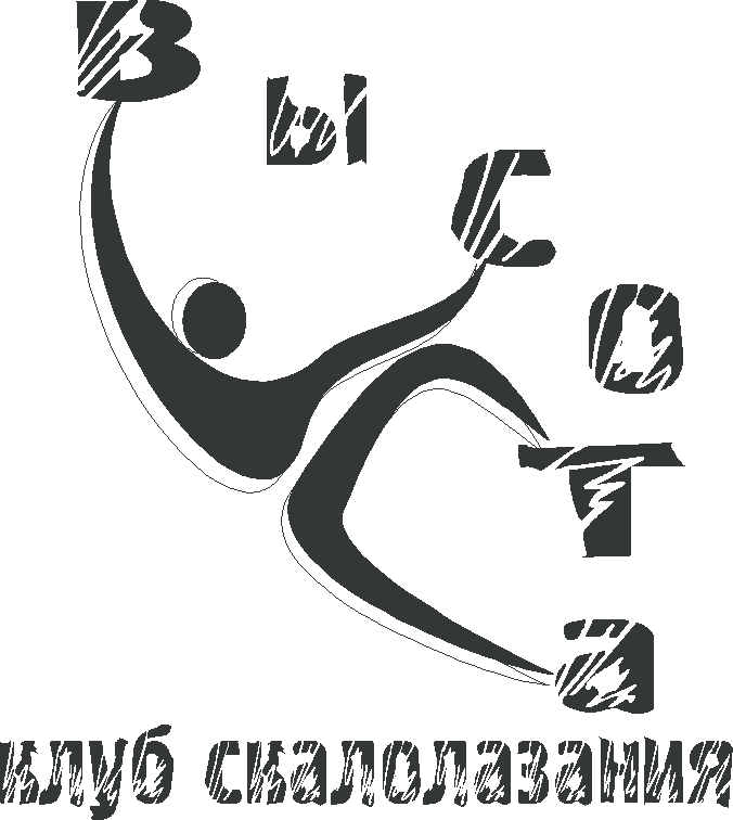 логотип скалолазного клуба
