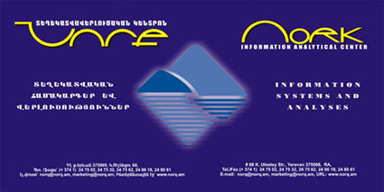 Firm stil created by me