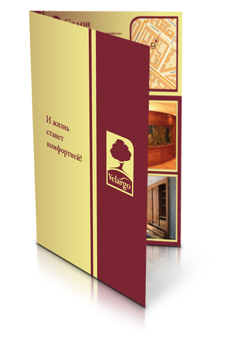 Листовка для компании "Velargo"