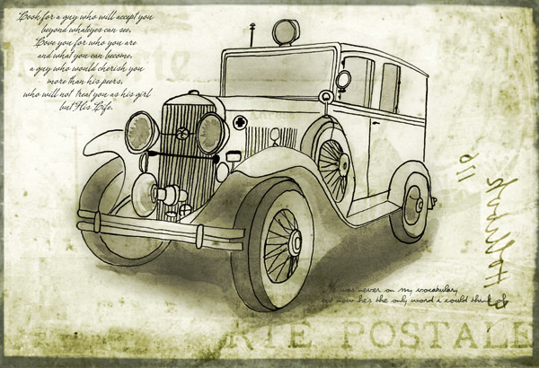 Скорая помощь