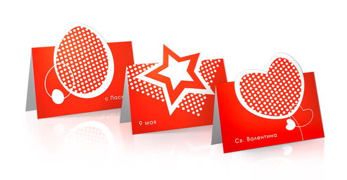 серия открыток