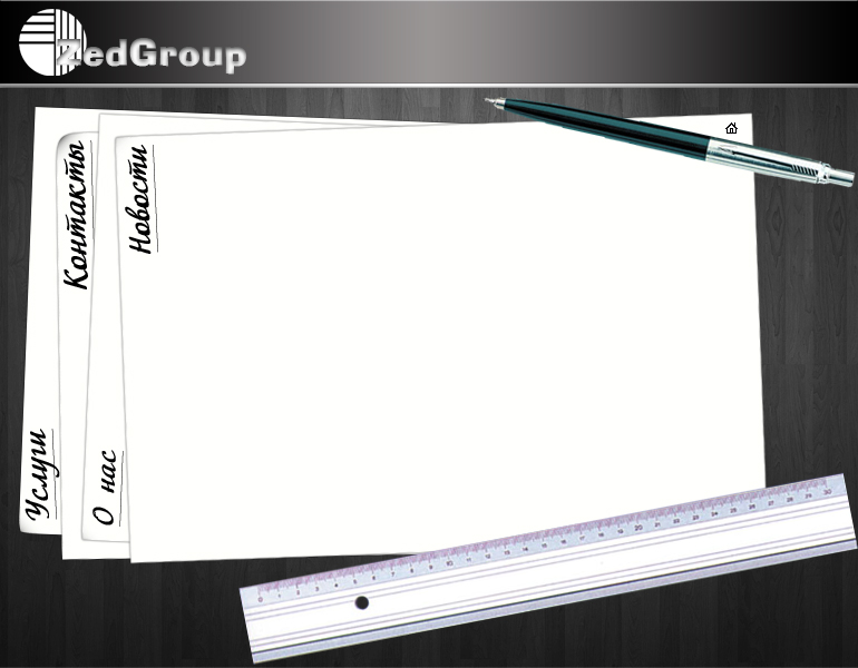 Альтернативный дизайн для сайта группы Зед