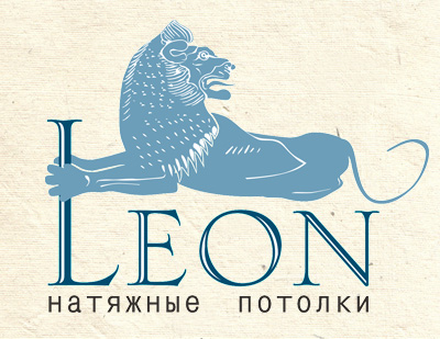 натяжные потолки "Леон"