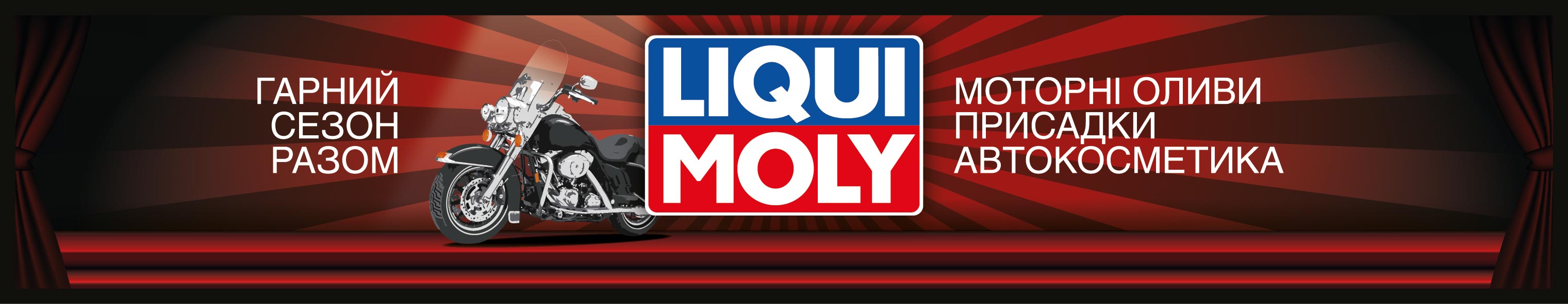 Наружная реклама 6