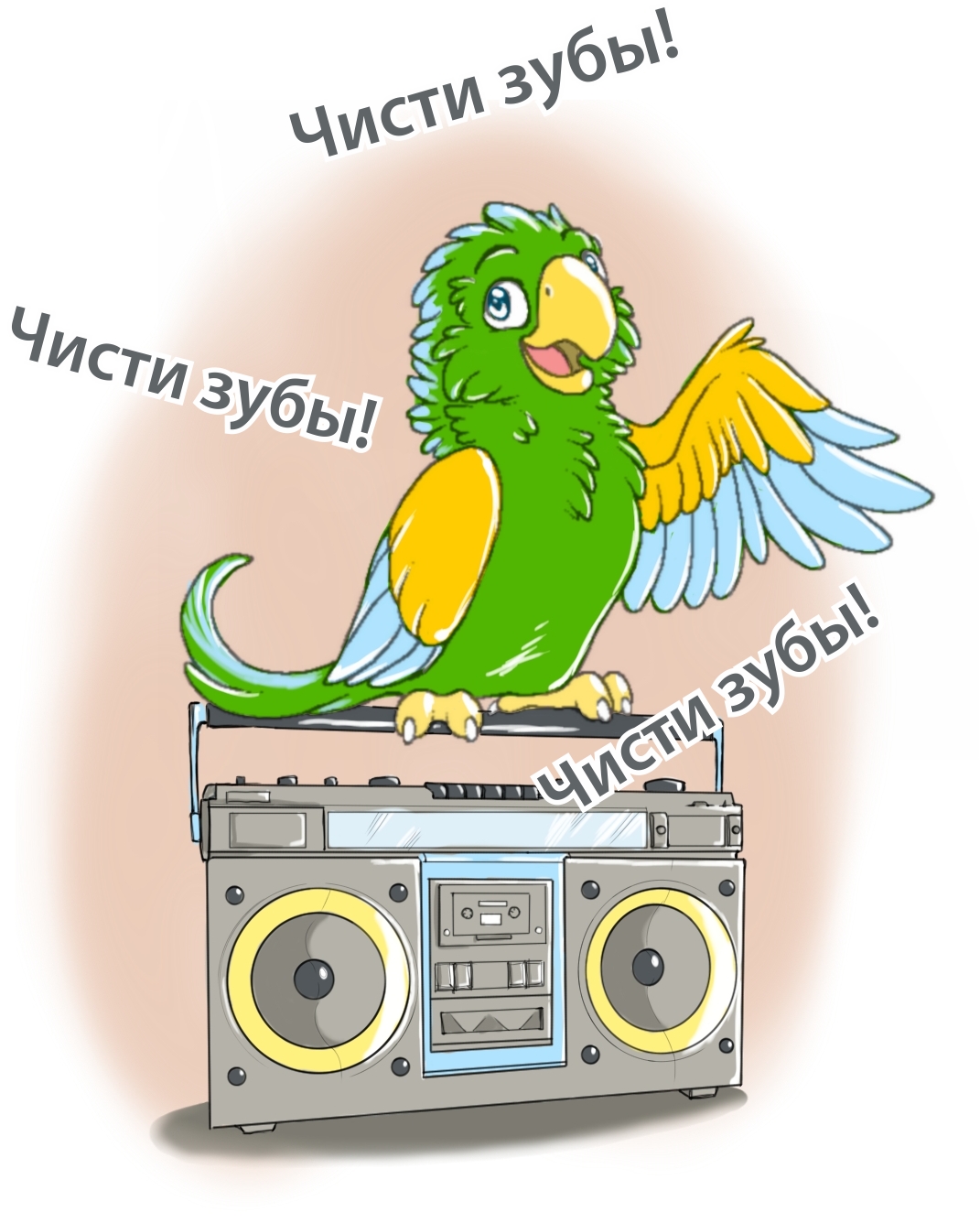 иллюстрация в Д.журнал