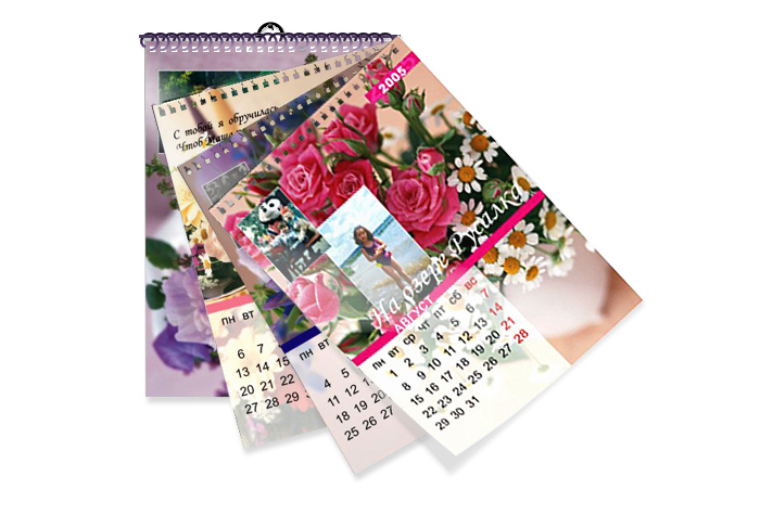 Именной календарь для родственника клиента