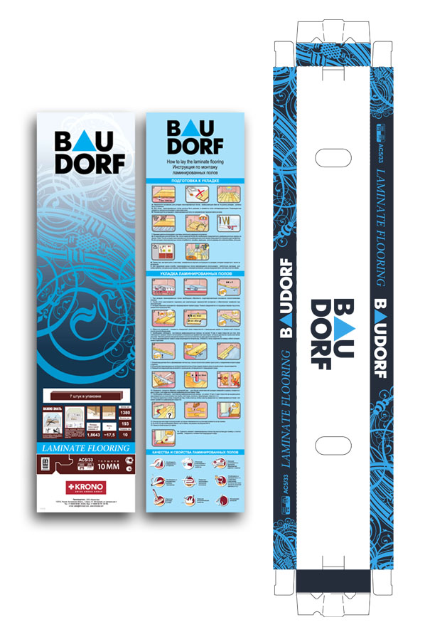 Вкладыш+короб для ЛП