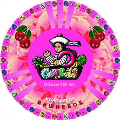 Этикетка для мороженого 950мл "Гарис"(вишня)