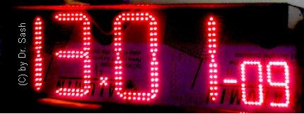 Разработка управляющей программы для микроконтроллера