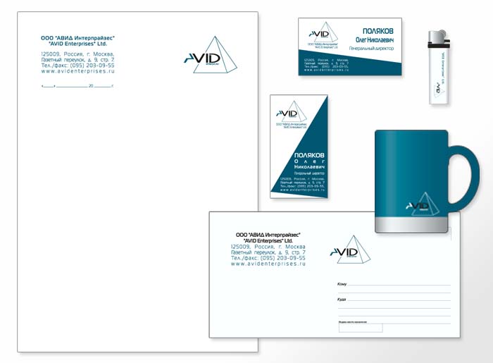 Создание шаблонов логотипов