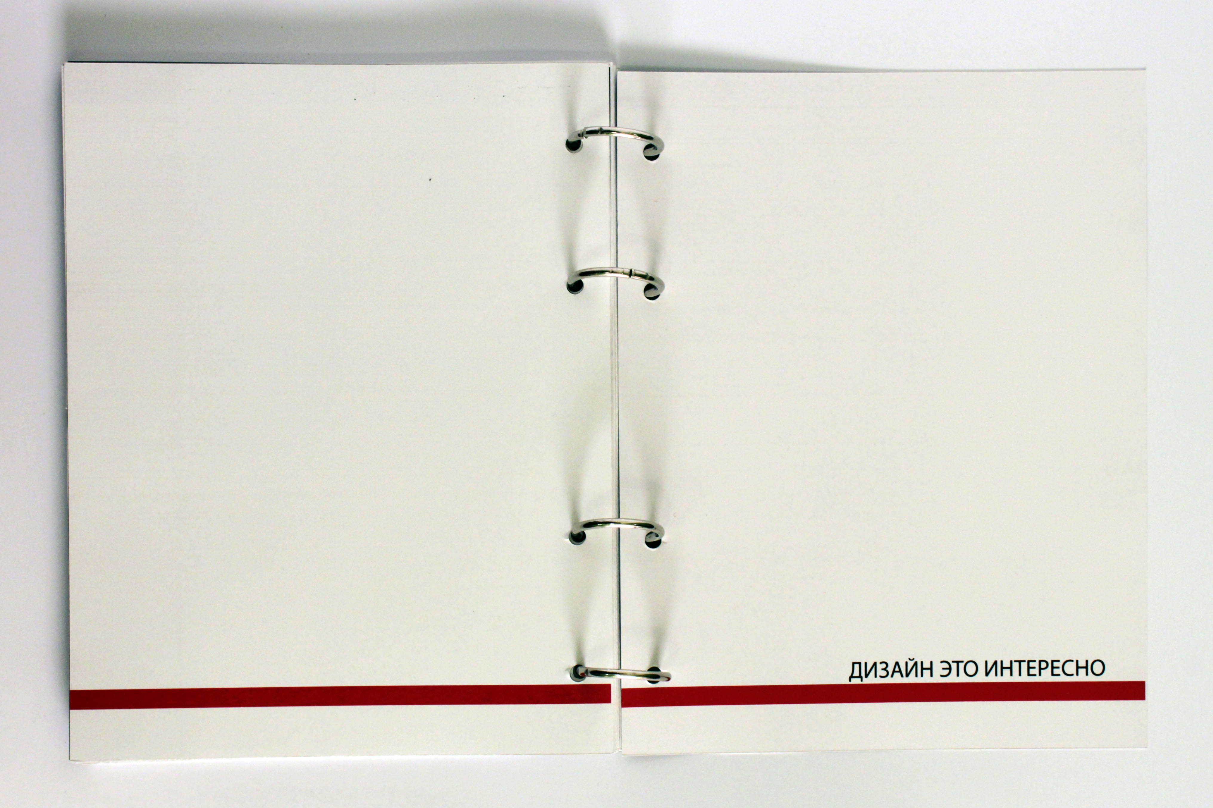 книга "Дизайн - это.."