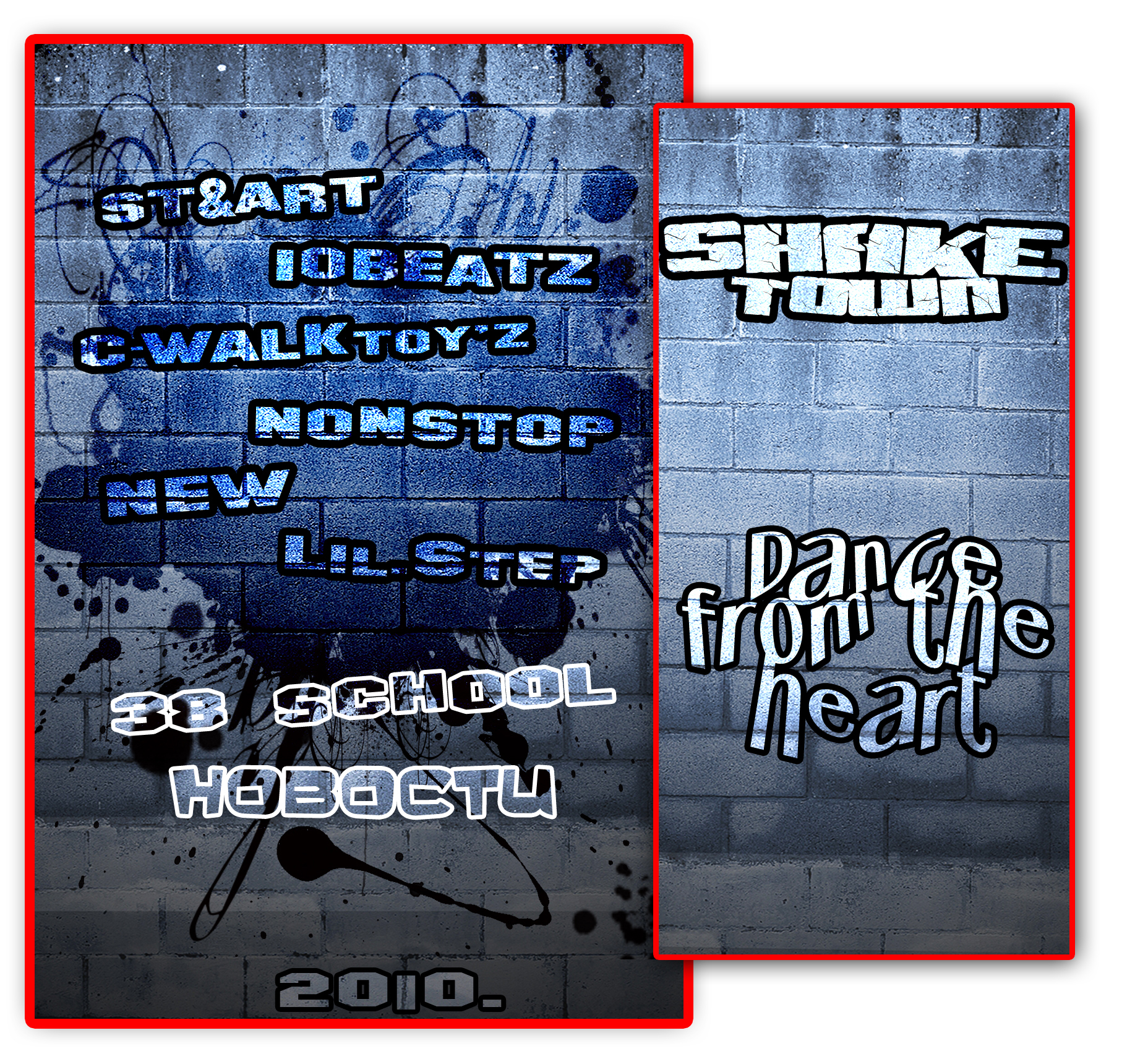 Менб и аватар группы ВК