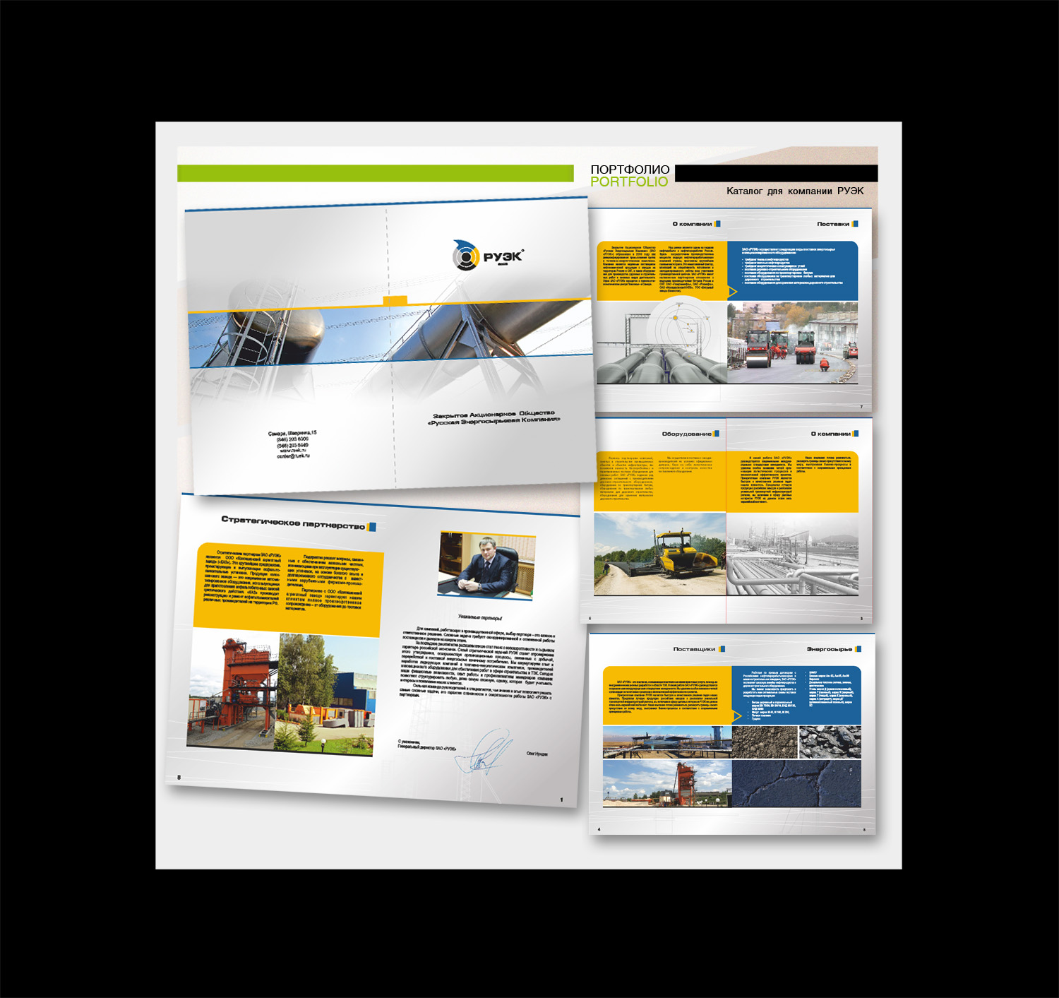 Каталог для компании РУЭК