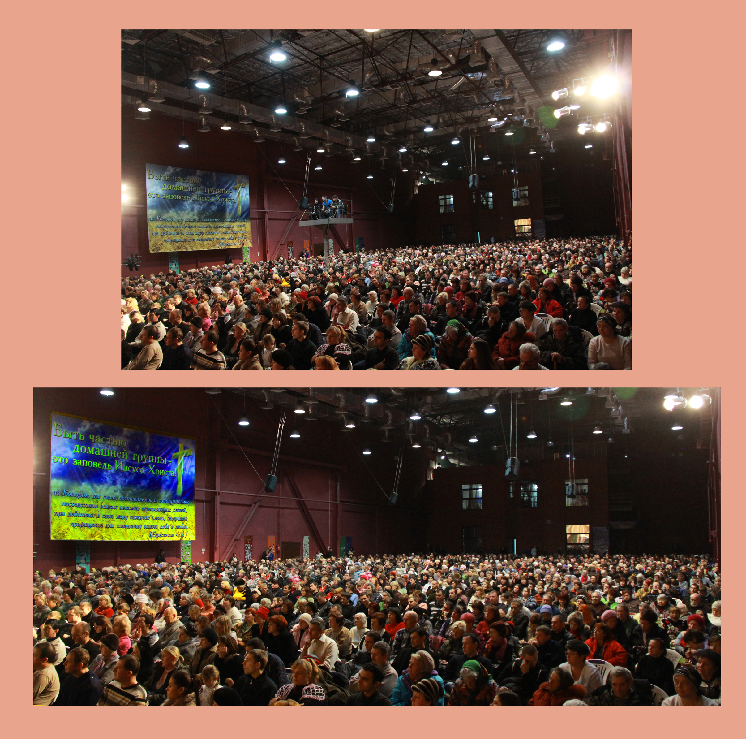 Обработка фотографий