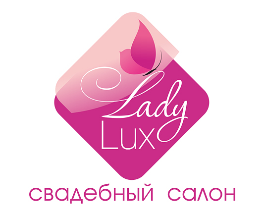 Свадебный салон