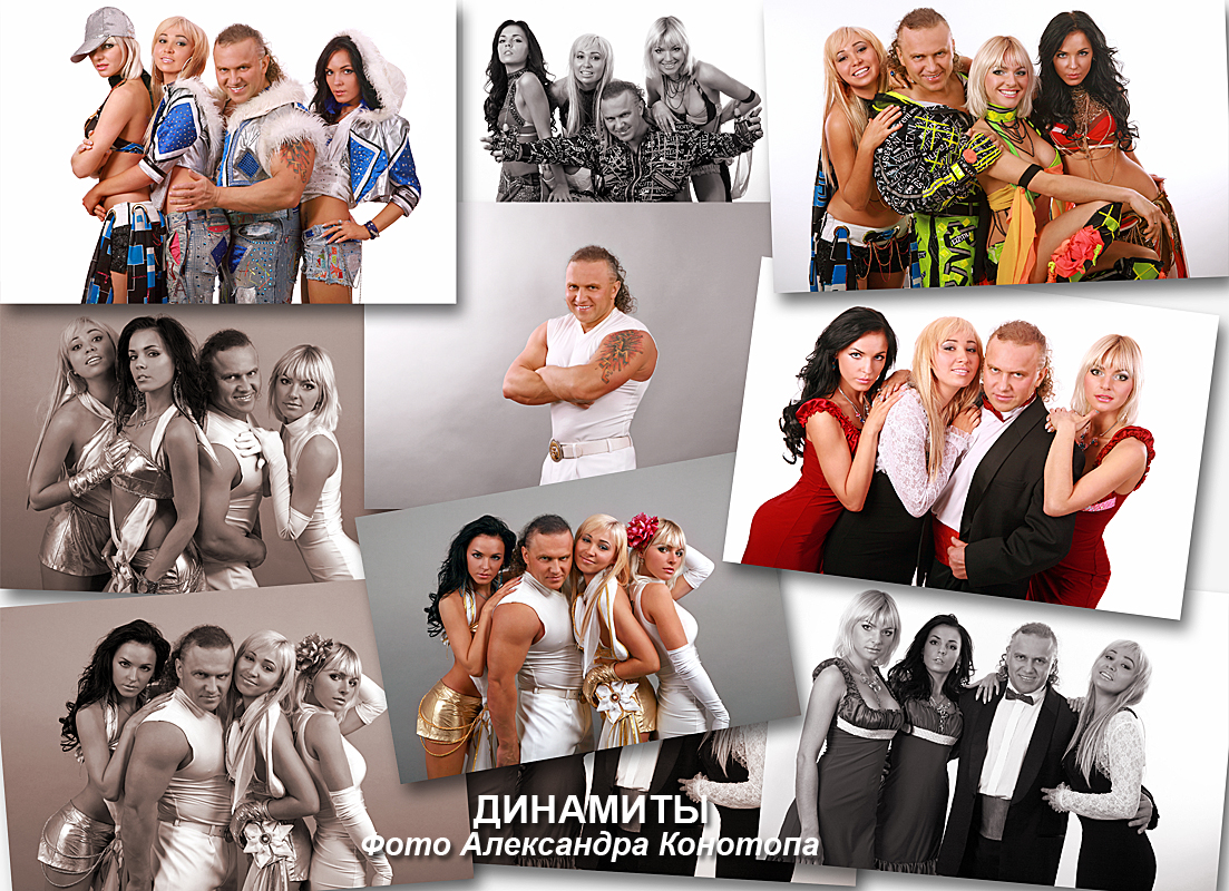 Обработка фото