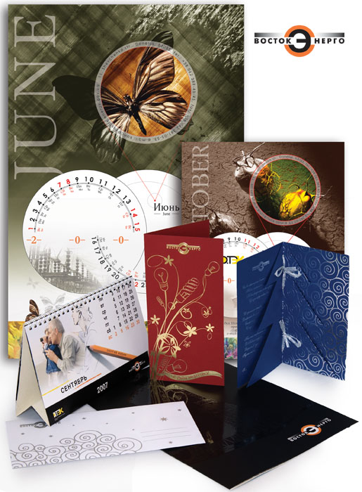 сувенирная полиграфия для "Восток энерго"