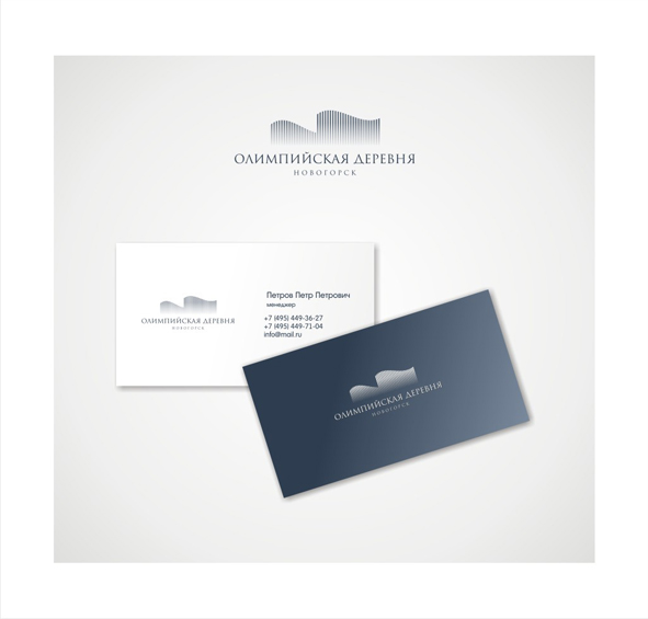 олимпийская деревня