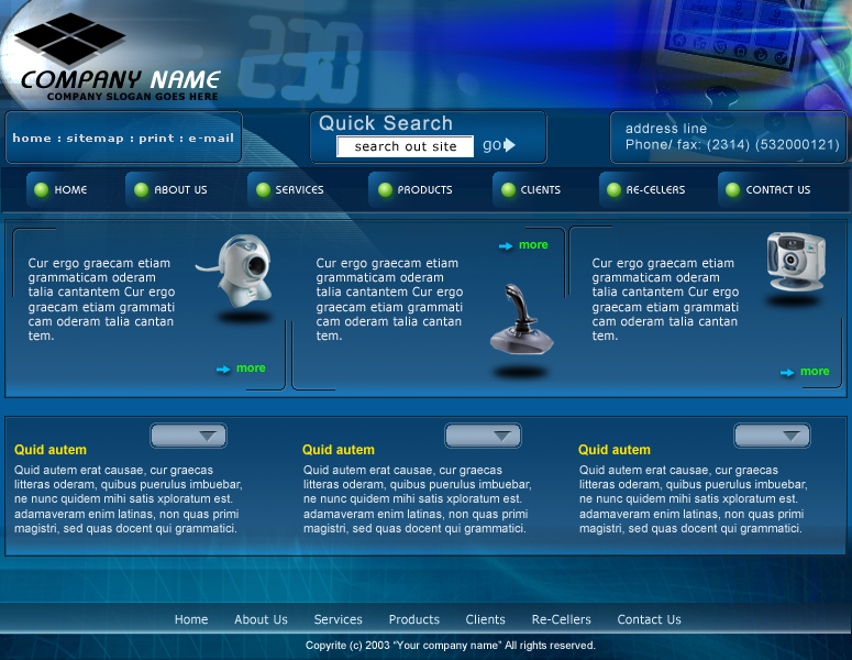 Продажа электроники