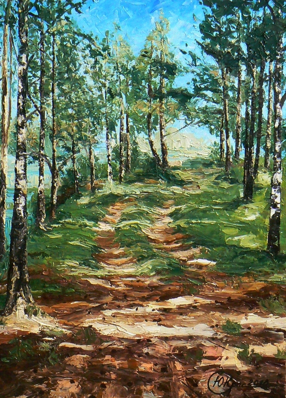 Живопись. "Дорога к р. Име"