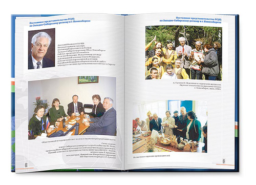 Прикреплённый файл