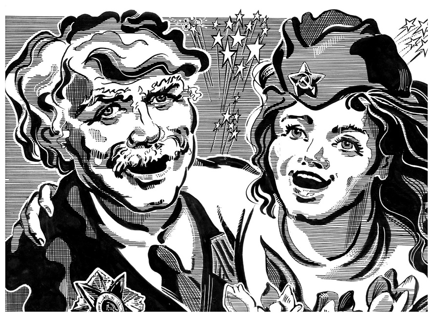 Праздничный плакат для Криворожской газеты "Красный Горняк"