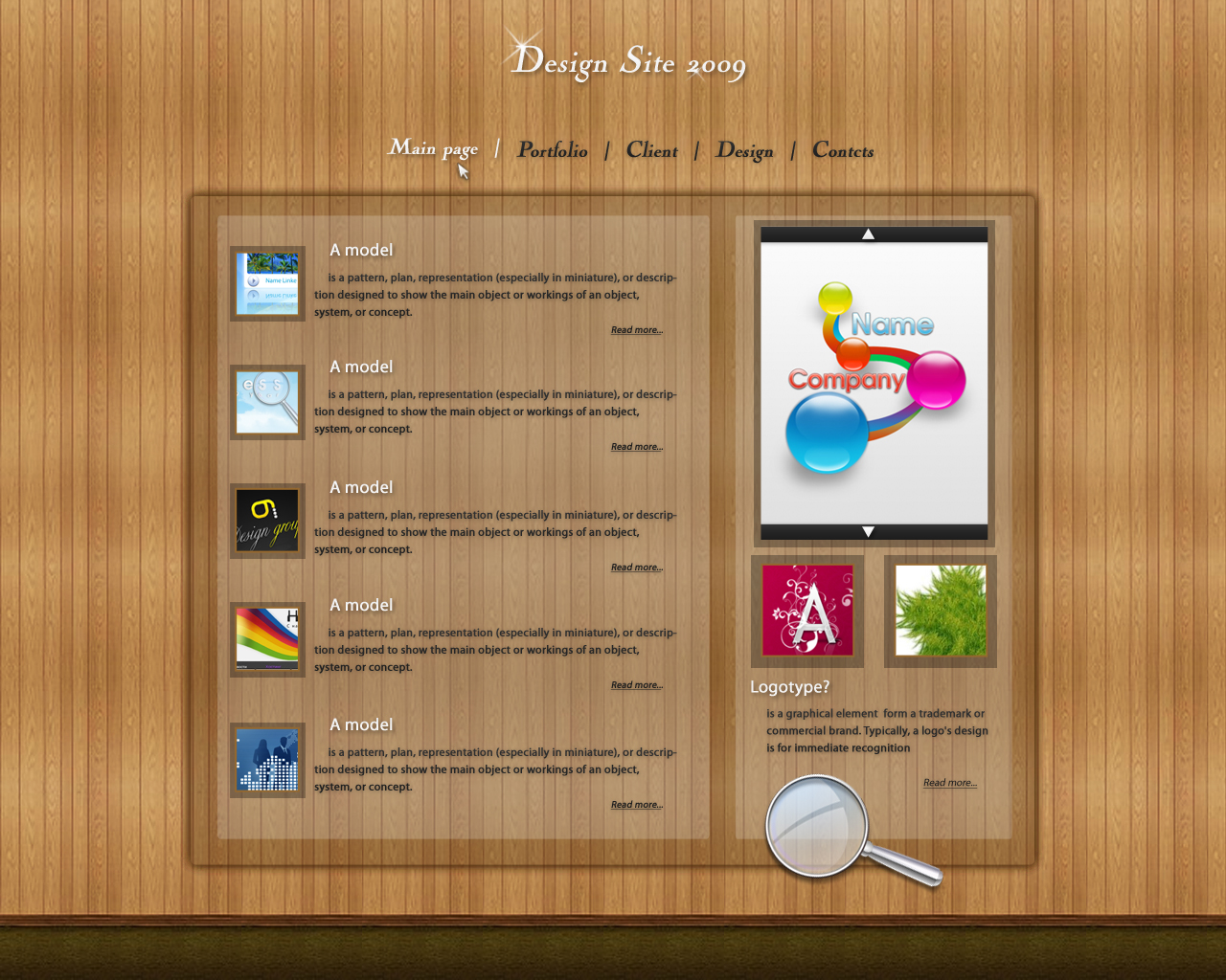 [Дизайн сайта] Макеты сайтов