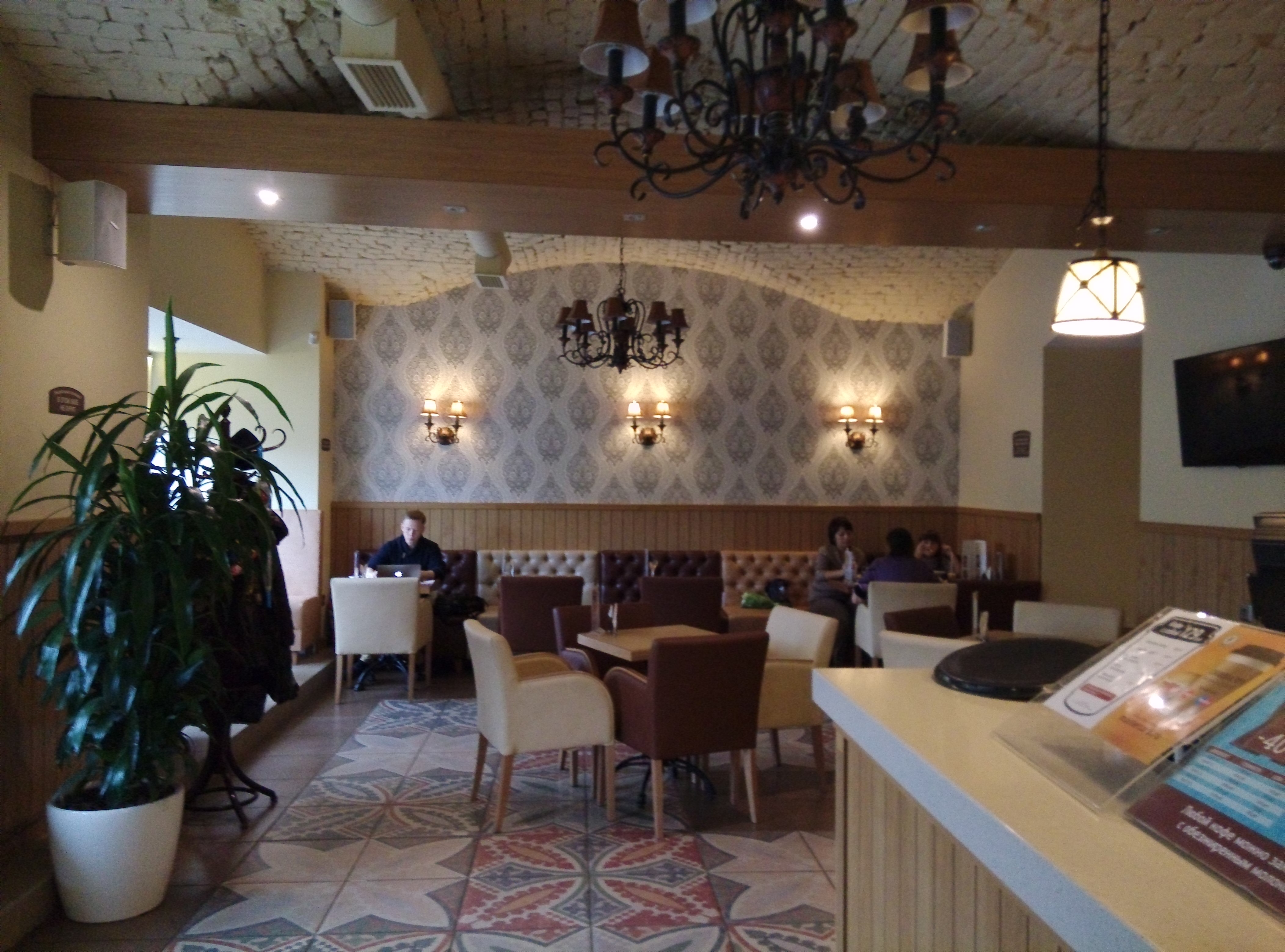 Кафе "Шоколадница"