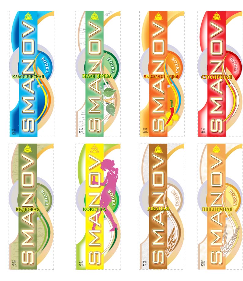 Компания "Smanov"