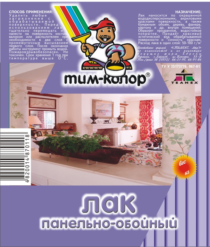 Этикетка лак панельно-обойный "Тим-колор"