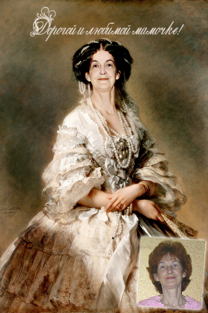 Фотоколлаж - императрица