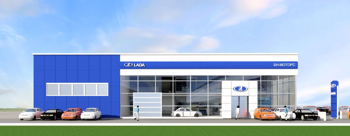 разработка автоцентра