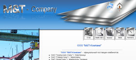 сайт "M&amp;T Company"