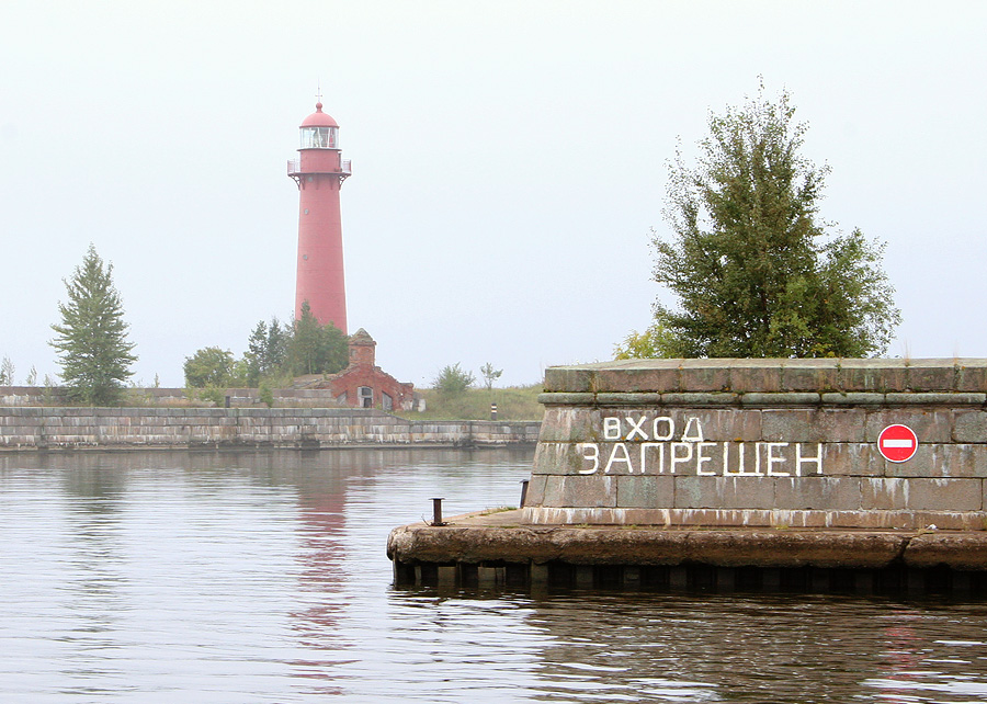 Форт Кроншлодт