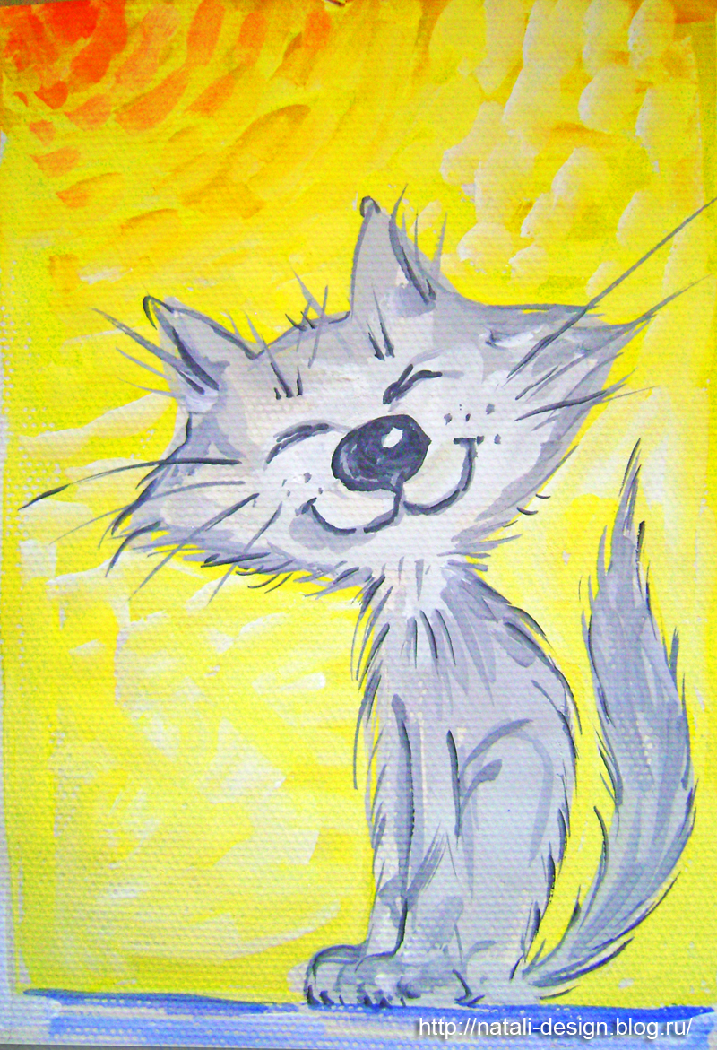 Беспечность