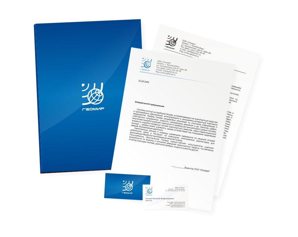 Фирменный стиль "Геомир"