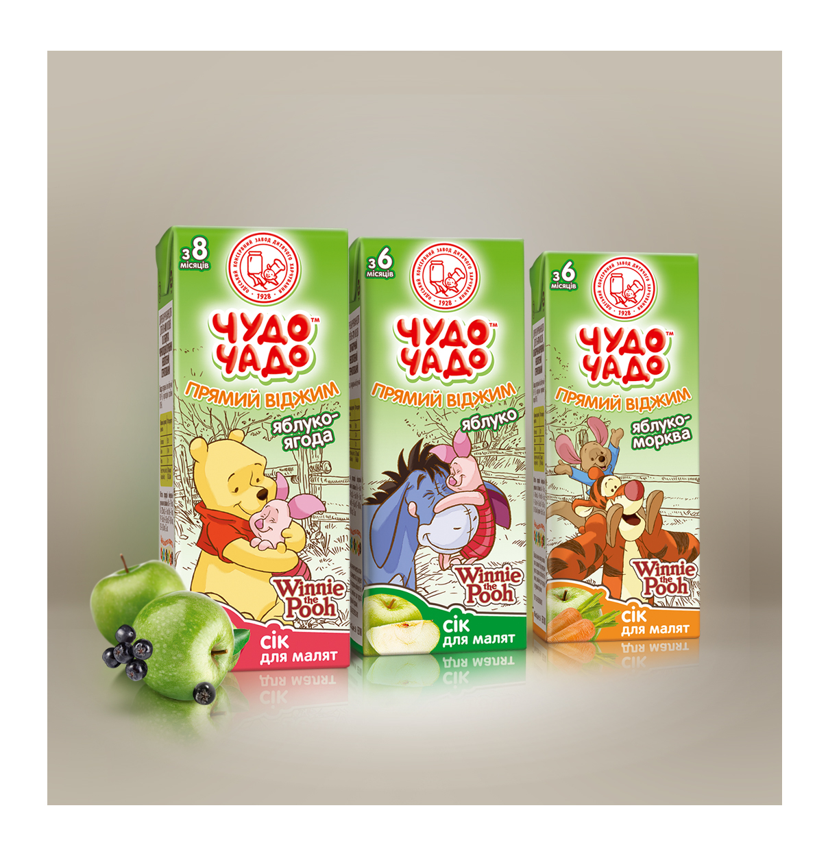 Соки прямого отжима Чудо-Чадо.