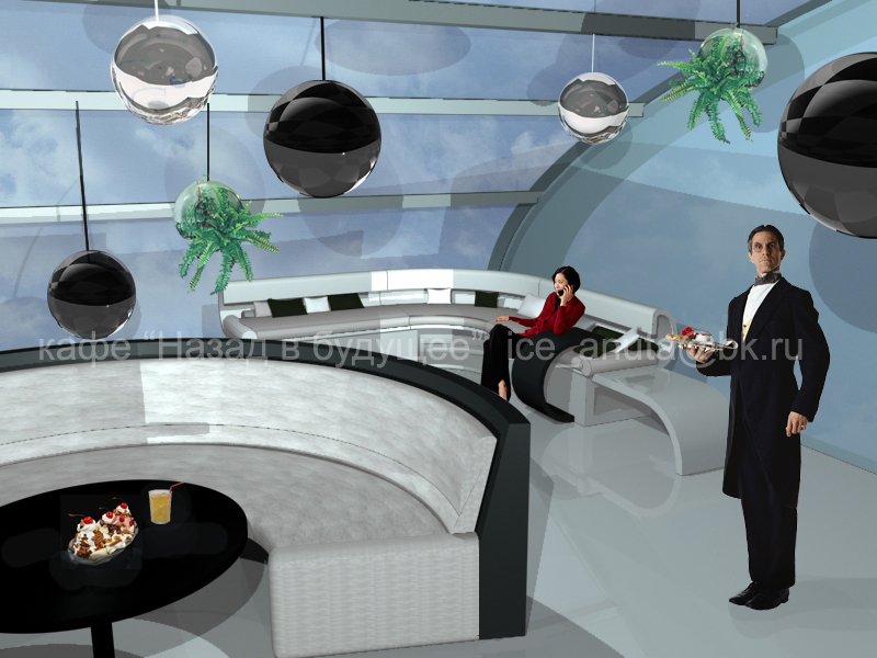 интерьер "Назад в будущее"