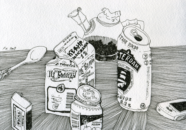 Натюрморт из семи предметов