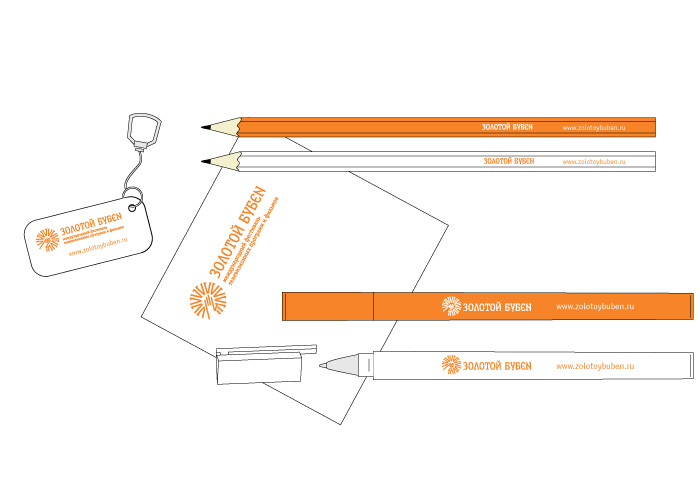 Золотой бубен