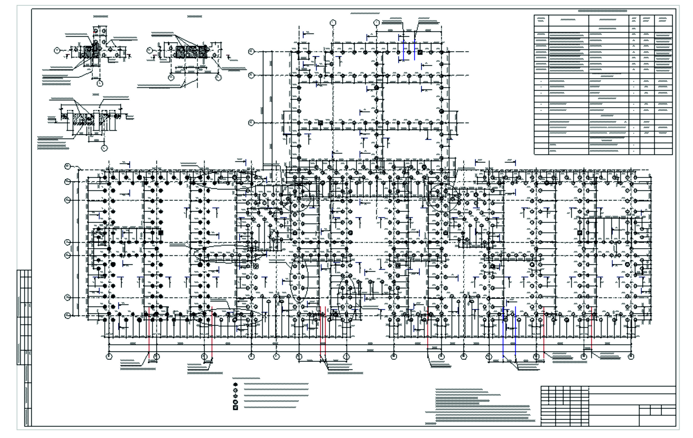 Строительство 9-ти этажного общежития. Свайное поле.