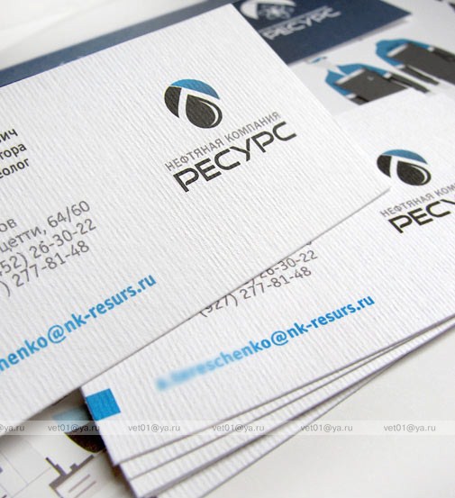 Нефтяная компания "Ресурс"