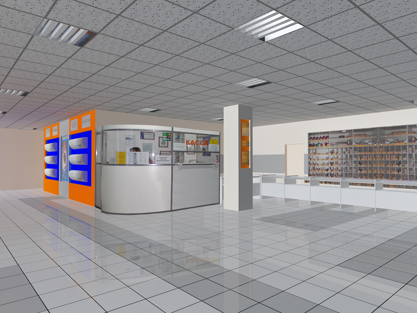 Торговый центр "Энергия" г.Анапа