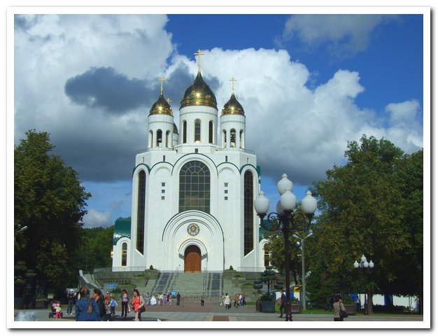 храм Христа Спасителя