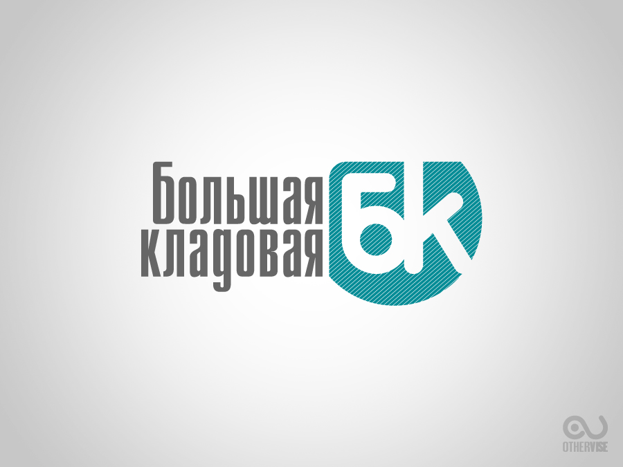 торговый дом "Большая кладовая"