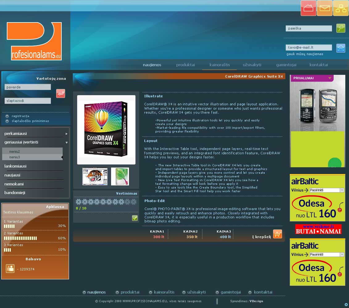 PROFESIONALAMS.EU (сайт в стадии разработки)